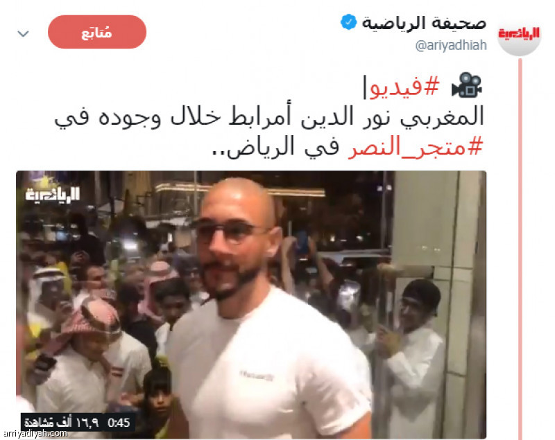 متجر النصر.. 30 دقيقة.. و25 ألفا