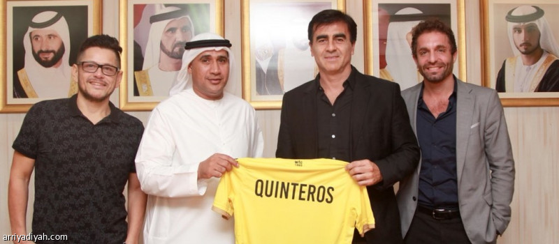 كنتيروس النصر مدرباً للوصل الإماراتي
