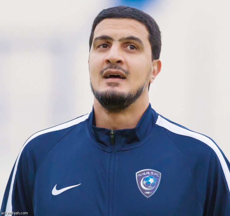المفرج