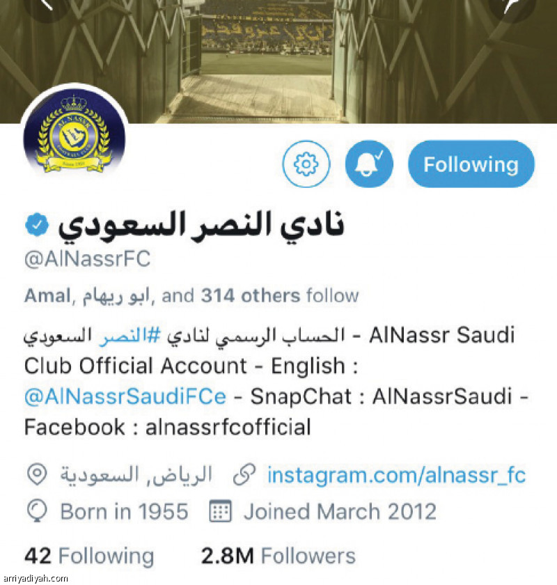 الاتحاديون
يتصدرون إعادة التغريد