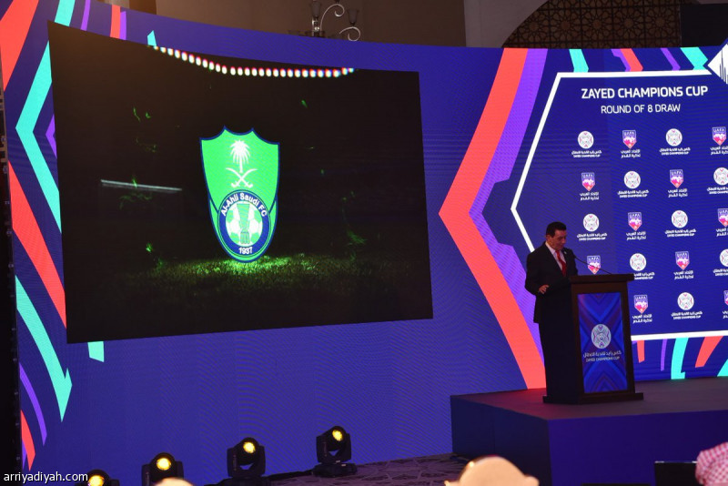 Zayed Cup draw: Al Hilal faces Alexandria and Al Ahly in front of Al Wasl