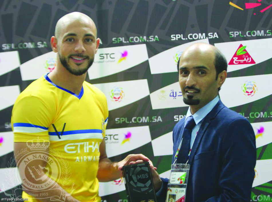 جوائز الجولة الخامسة من دوري كأس محمد بن سلمان للمحترفين