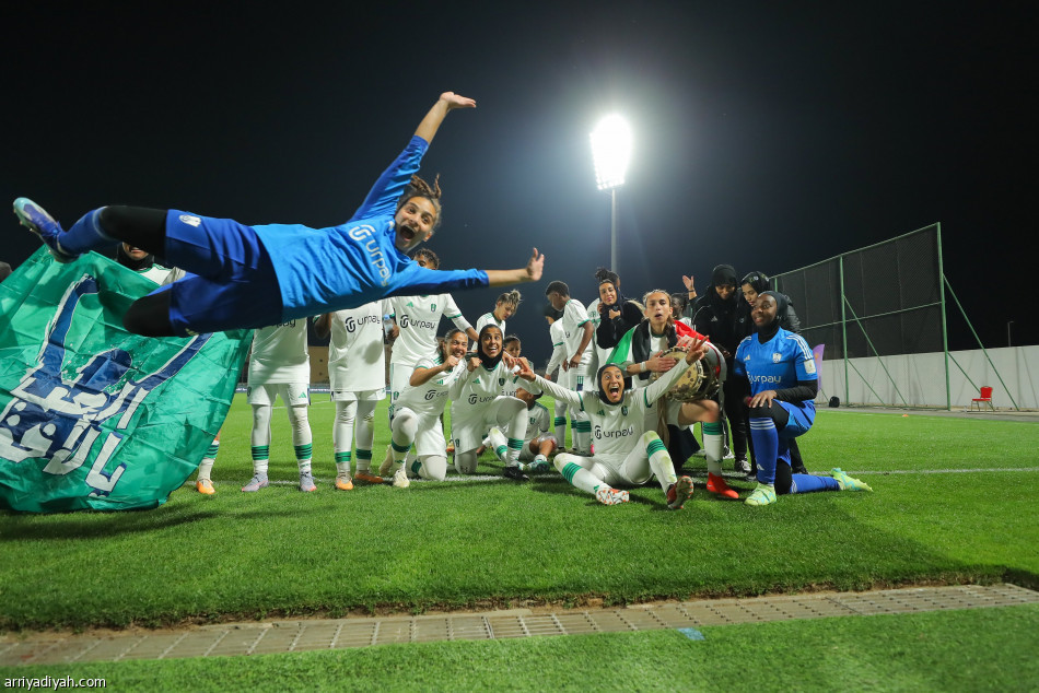 كأس الاتحاد للسيدات.. الشباب والأهلي في النهائي