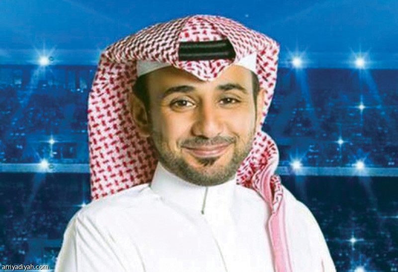 الحربي