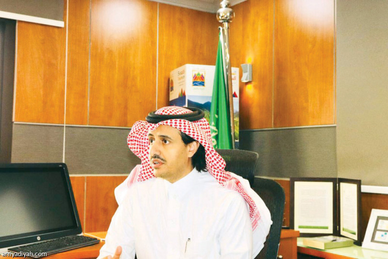 العمرة