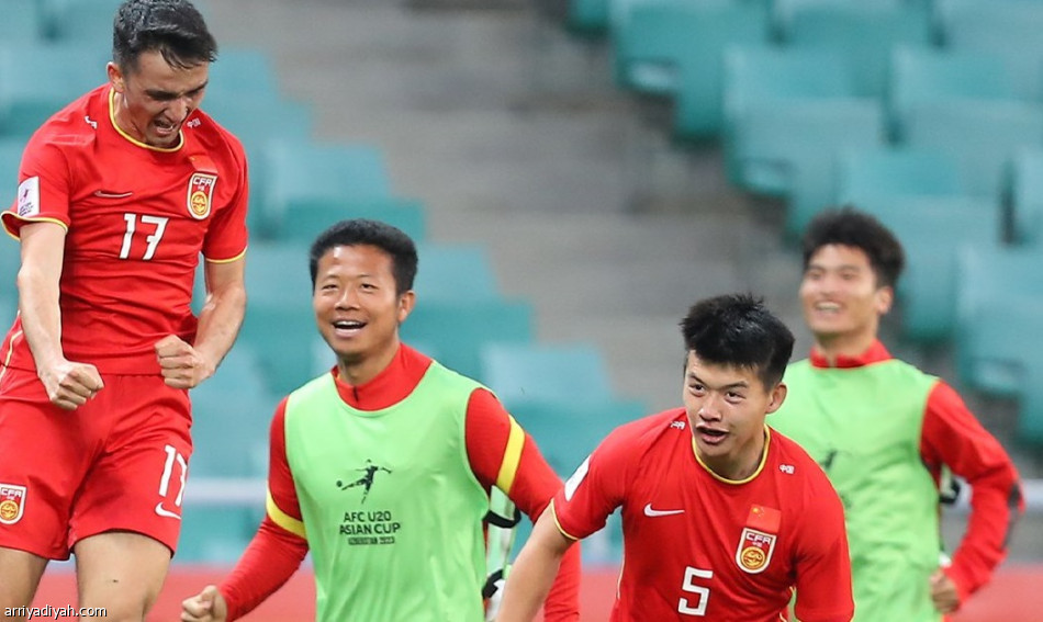 كأس آسيا تحت 20.. الأخضر يخسر أمام الصين