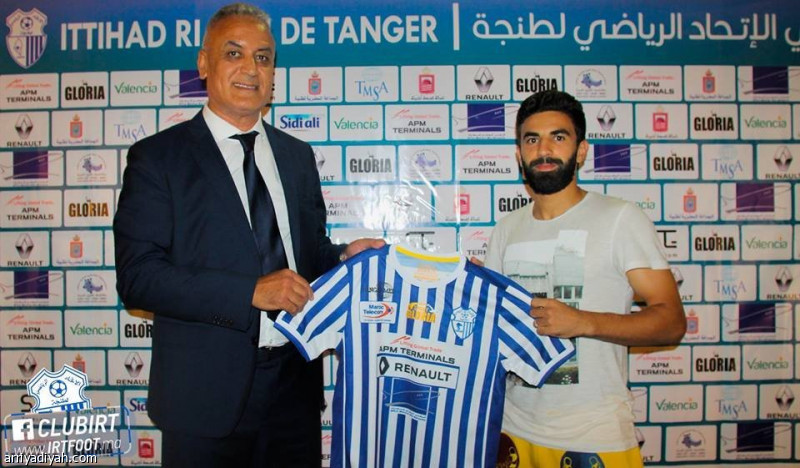 فوزير النصر ينضم لاتحاد طنجة على سبيل الإعارة