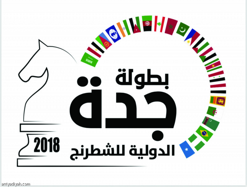 الشعار.. أعلام وجدة وحصان