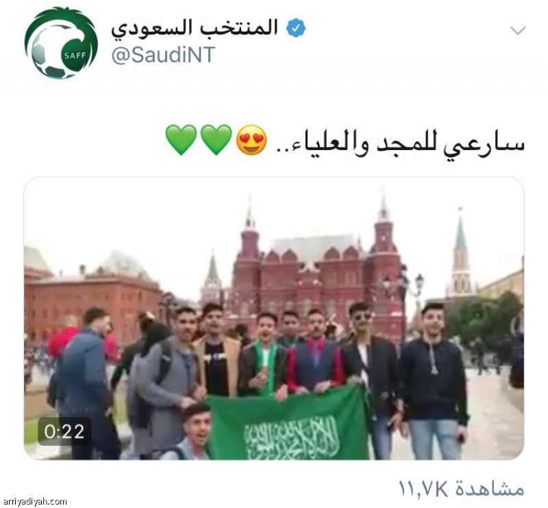 ضوئية من حساب المنتخب