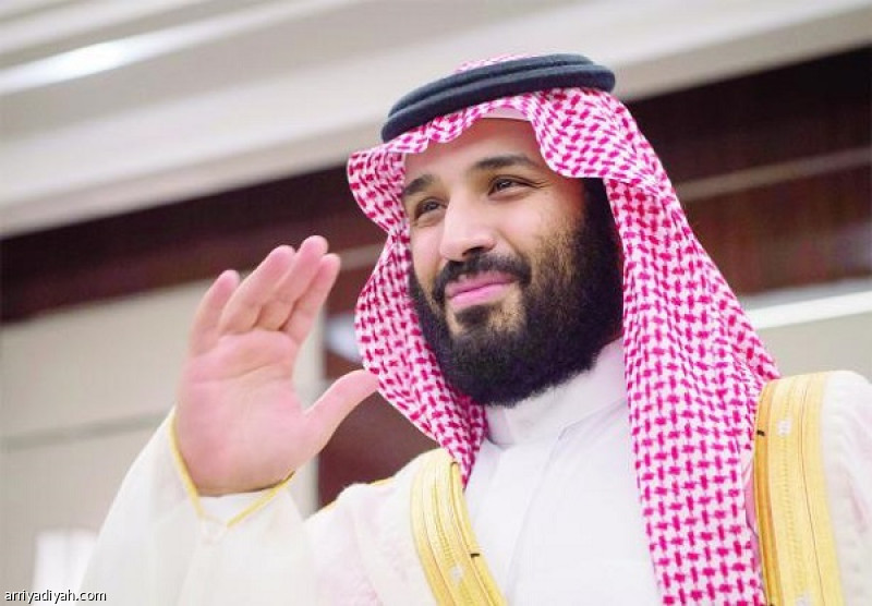 الميدالية التقديرية الآسيوية لنائب خادم الحرمين الشريفين