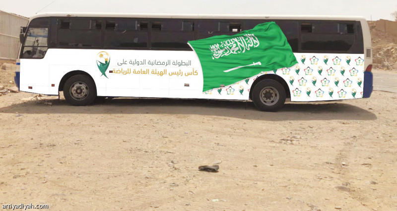حافلات خاصة للوفود