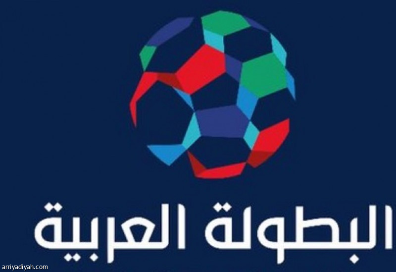 عقوبات “العربي” ليست ملزمة محليا
