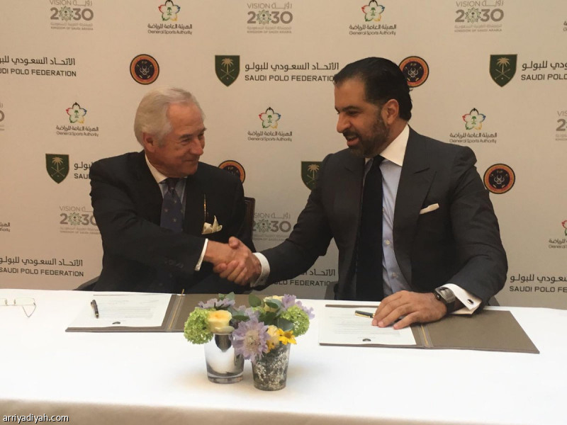 البولو السعودية تنضم رسميا إلى الاتحاد الدولي للعبة
