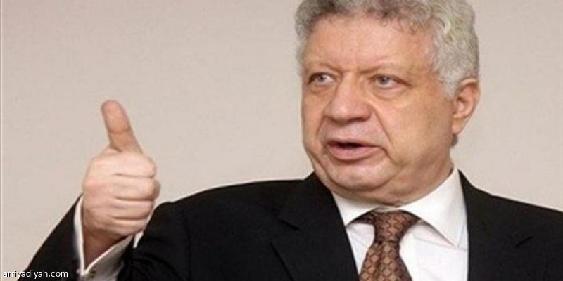 مرتضى منصور للاعبي الزمالك: اهزموا سموحة وأصرف مستحقاتكم