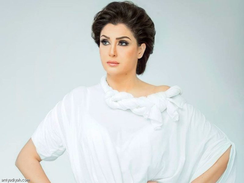 غادة