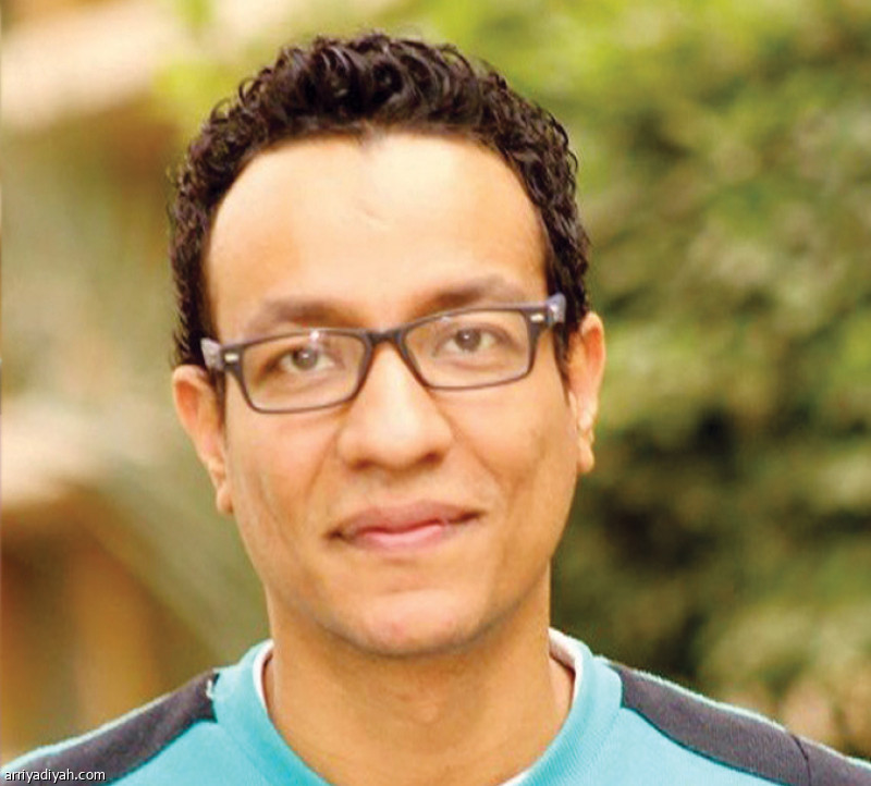 فرج