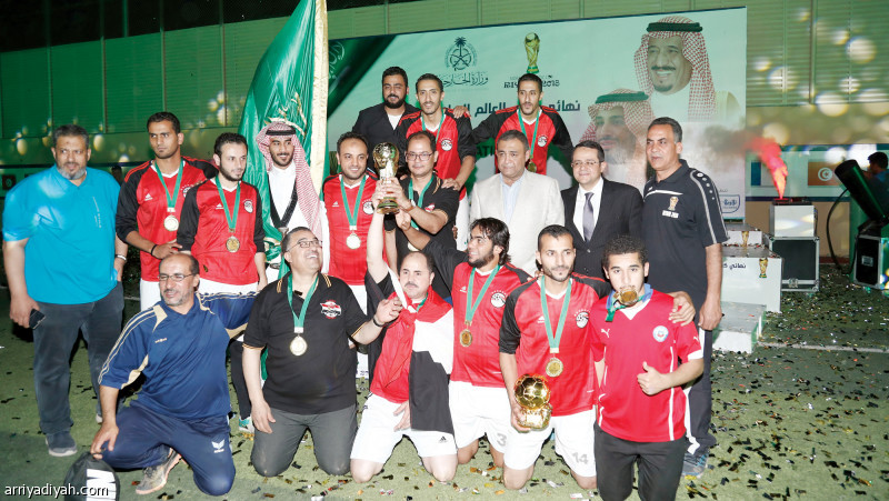 المصريون أبطال كأس العالم