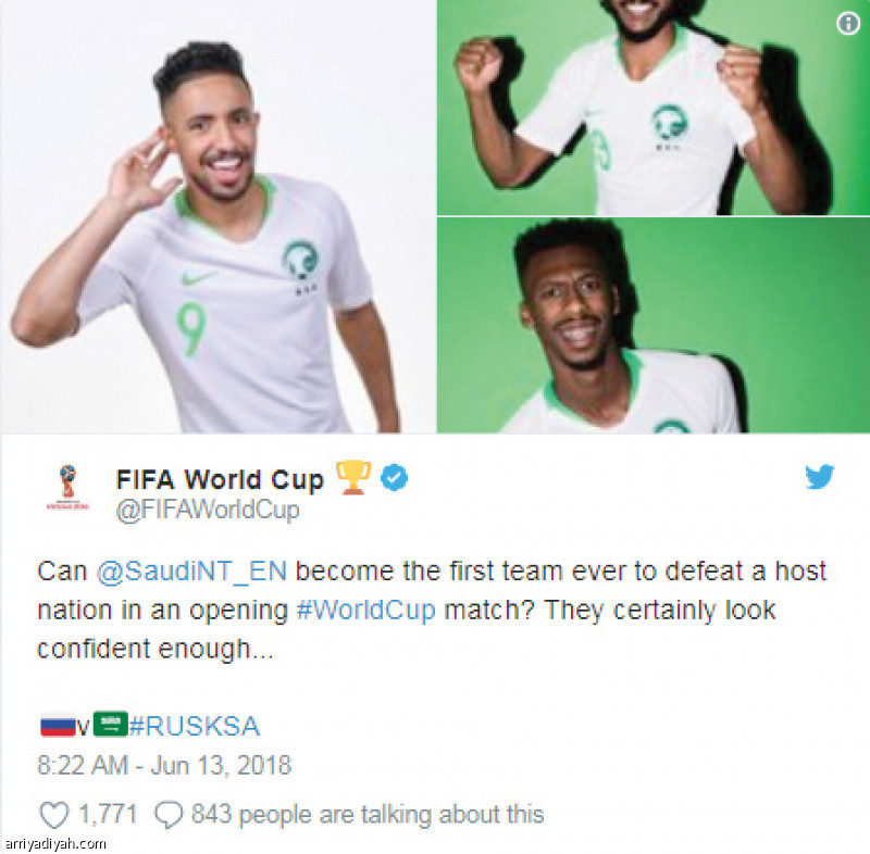 ضوئية من تغريدة حساب كأس العالم
