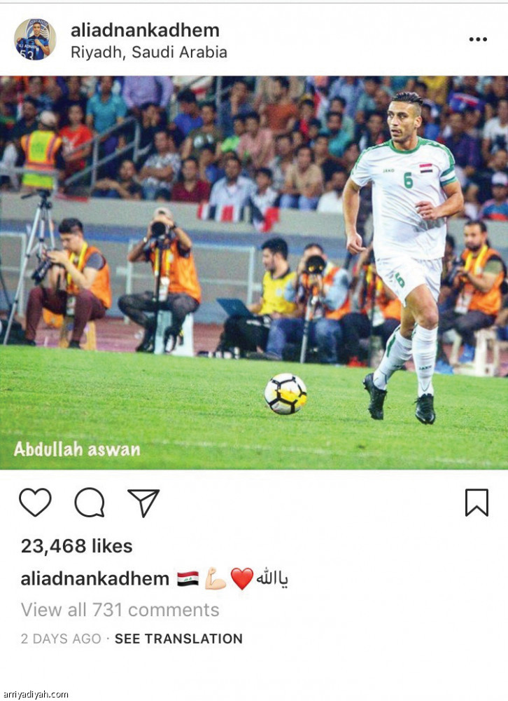 إنستجرام
يسيطر على النجوم