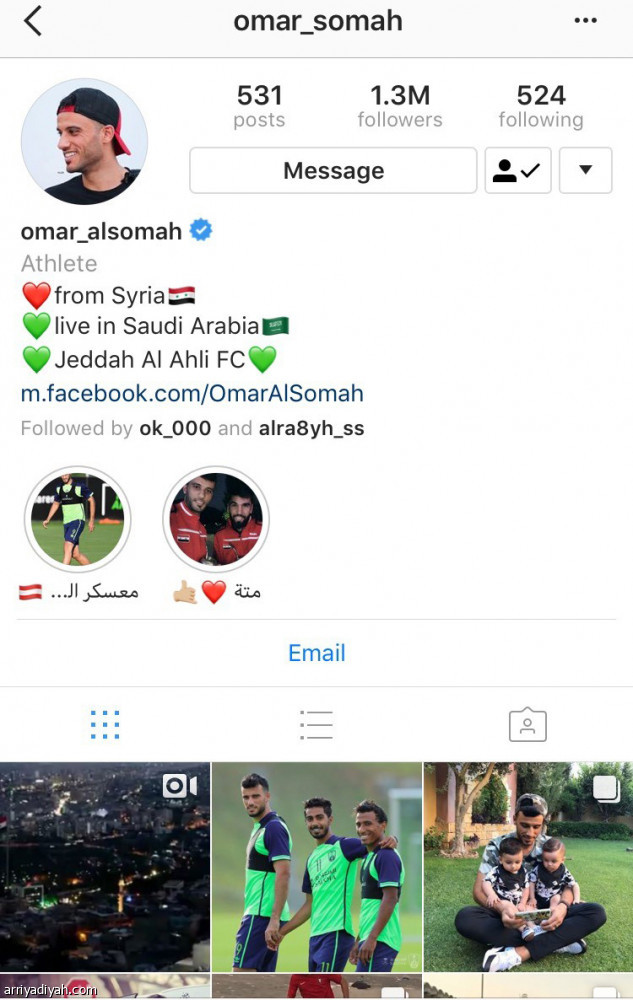 أمرابط
600 ألف معجب