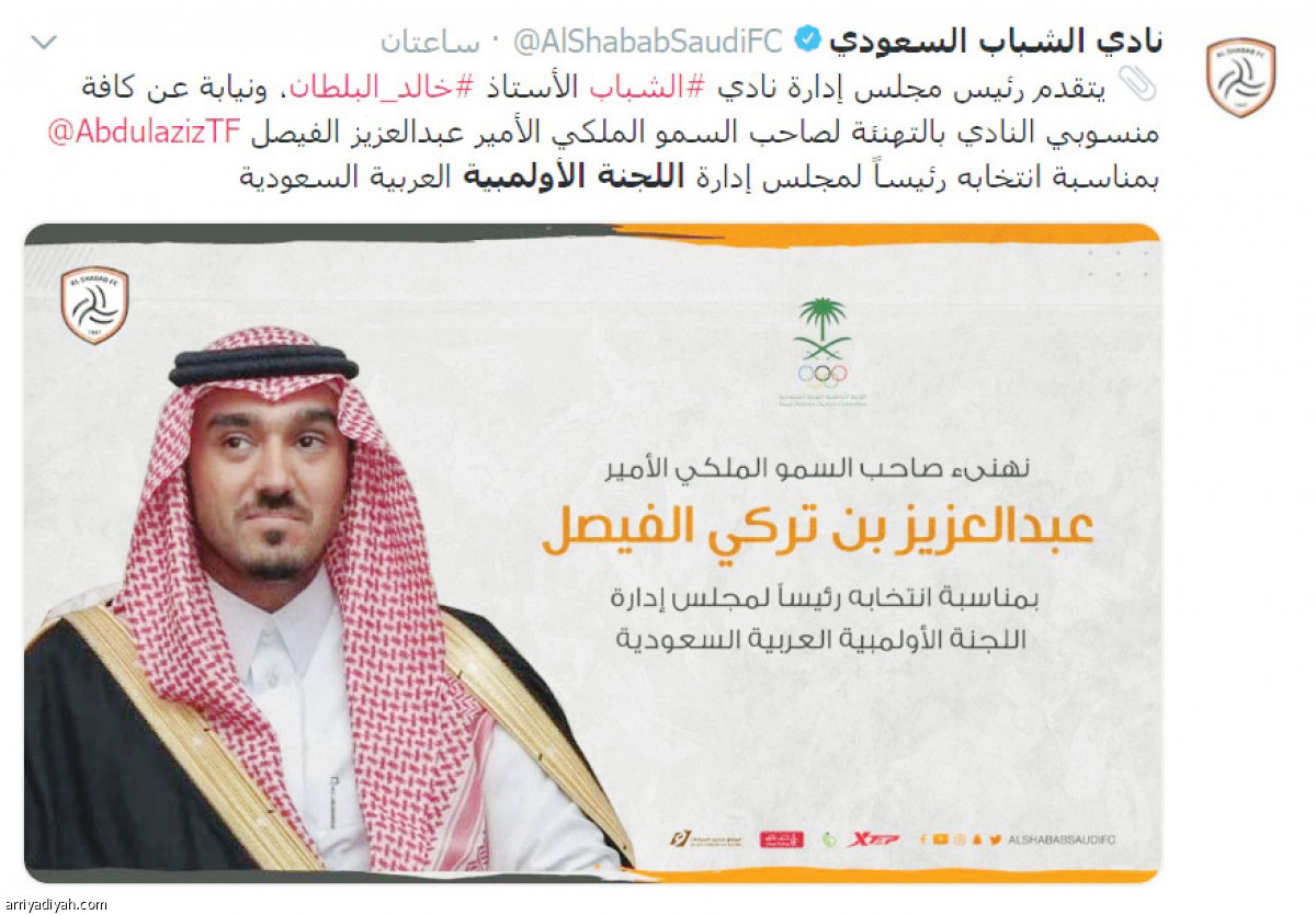 /media/article/2019/02/05/img/6425044076.jpg