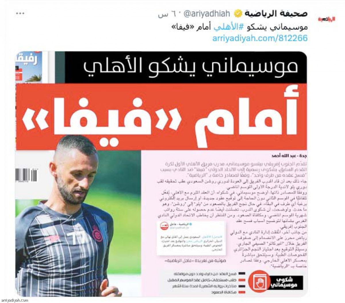/media/article/2023/07/16/img/8567643834.jpg