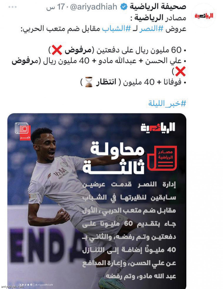 /media/article/2024/01/07/img/9805264924.jpg
