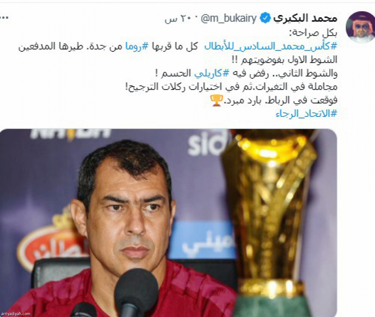 /media/article/2021/08/22/img/5259120546.jpg