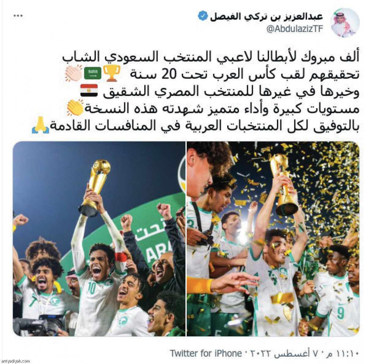 /media/article/2022/08/08/img/2253786503.jpg
