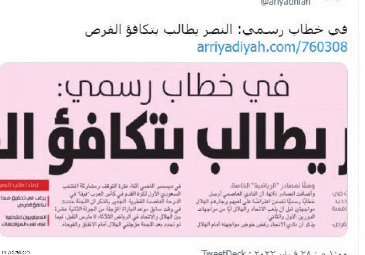 /media/article/2022/03/01/img/4372021473.jpg