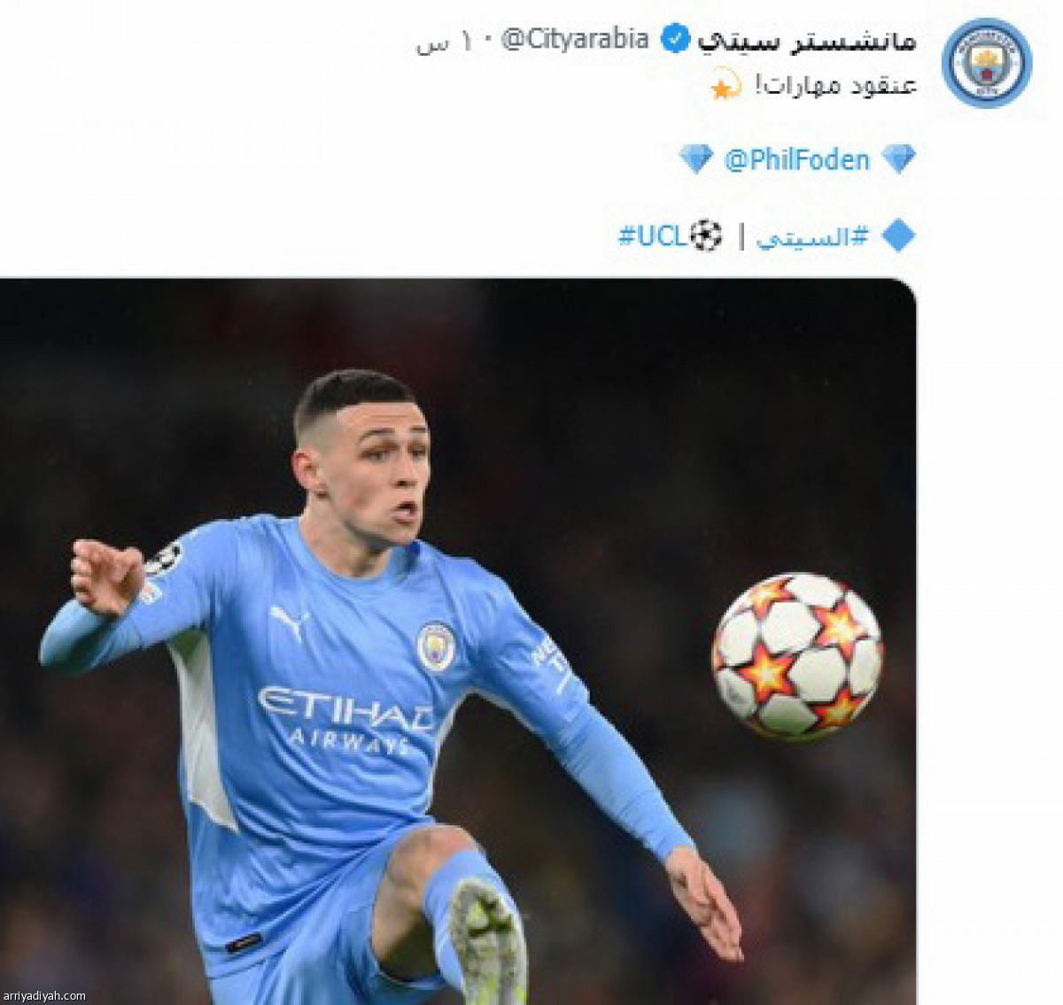 /media/article/2022/04/06/img/4738395282.jpg