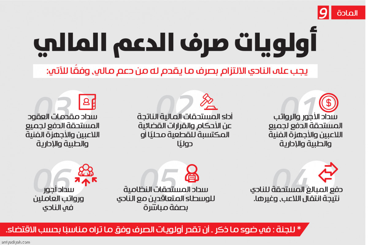 /media/article/2021/01/08/img/1504994499.jpg