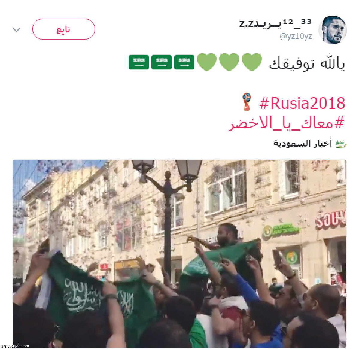 /media/article/2018/06/14/img/6135818544.jpg