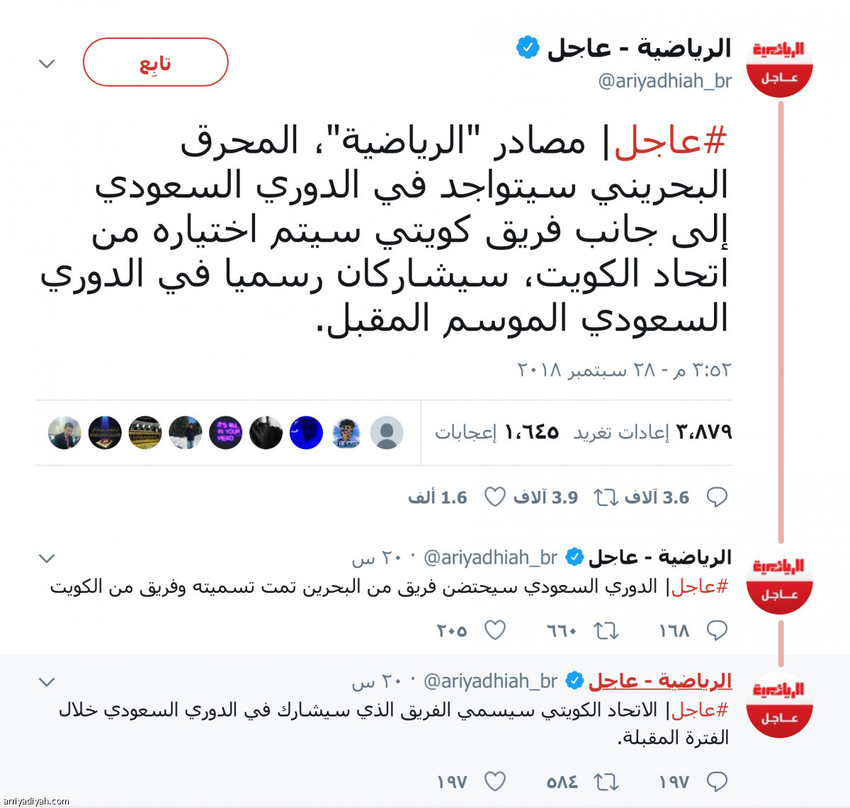 /media/article/2018/09/30/img/9248787669.jpg