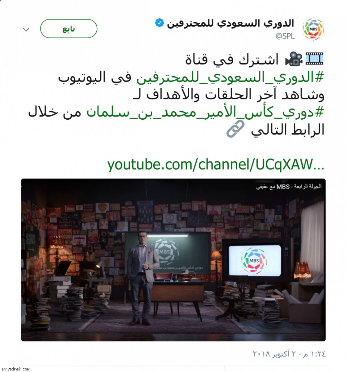/media/article/2018/10/04/img/4814734027.jpg