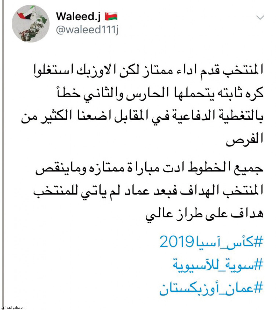 /media/article/2019/01/10/img/6851177395.jpg