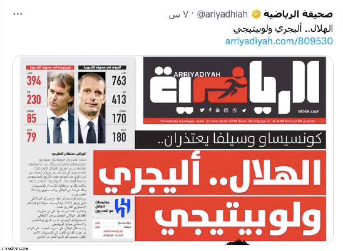 /media/article/2023/06/23/img/9962123836.jpg
