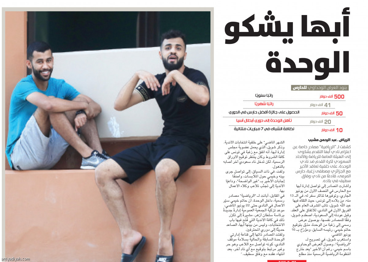 /media/article/2019/07/06/img/5525508921.jpg