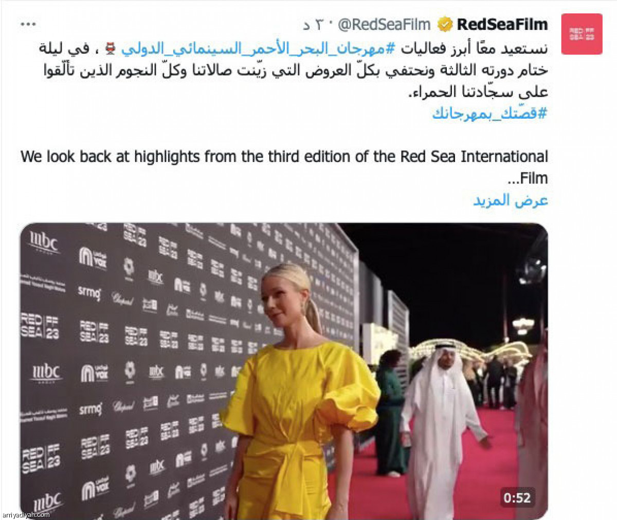 /media/article/2023/12/10/img/2015855229.jpg