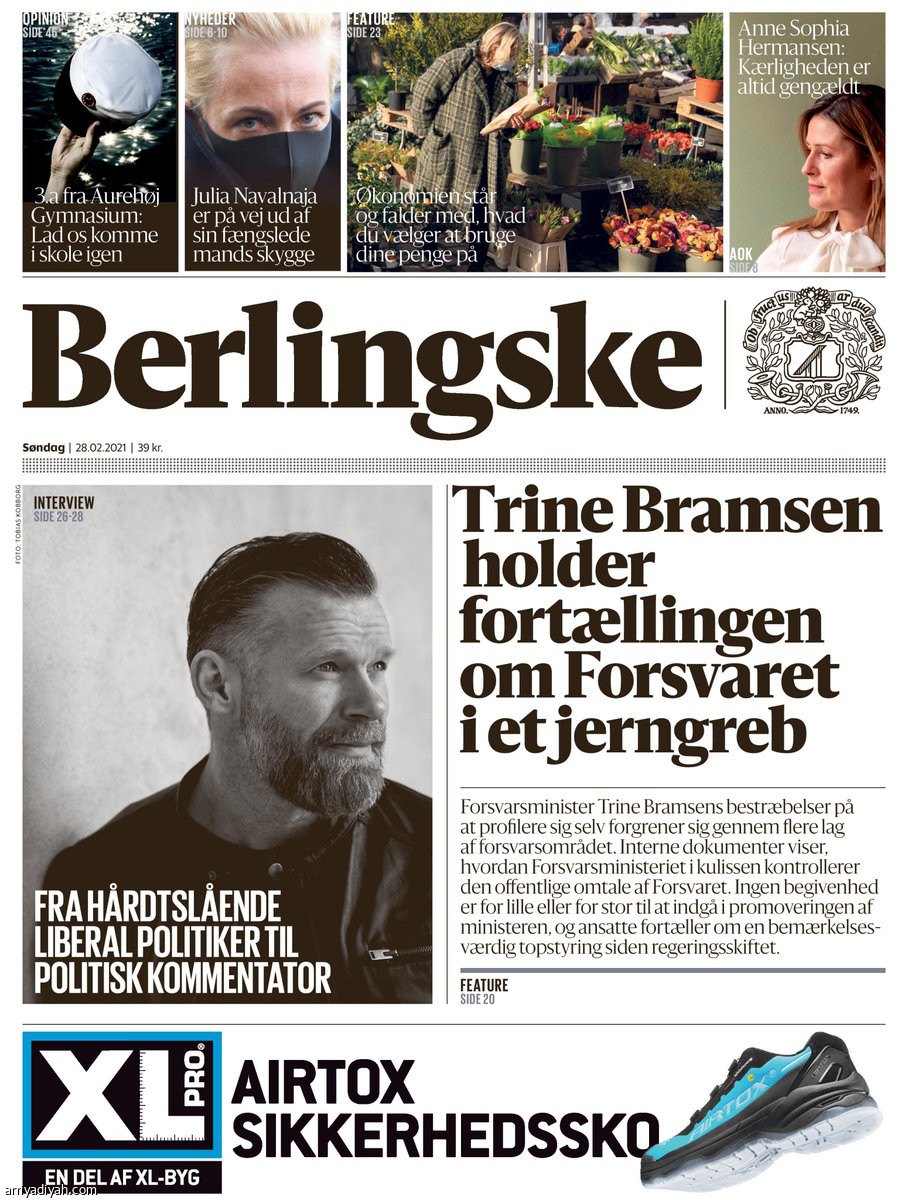 /media/article/2021/03/12/img/2682933627.jpg