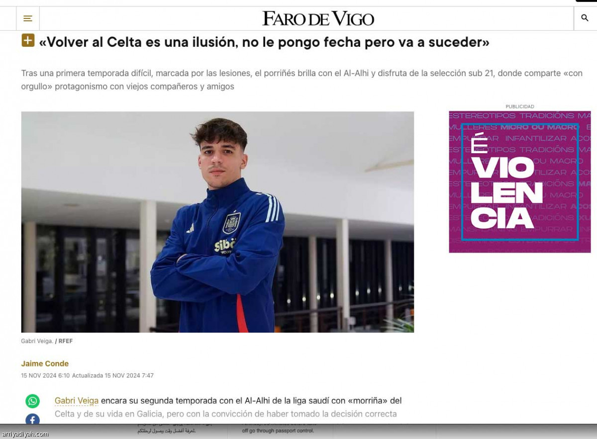 /media/article/2024/11/16/img/2204166767.jpg