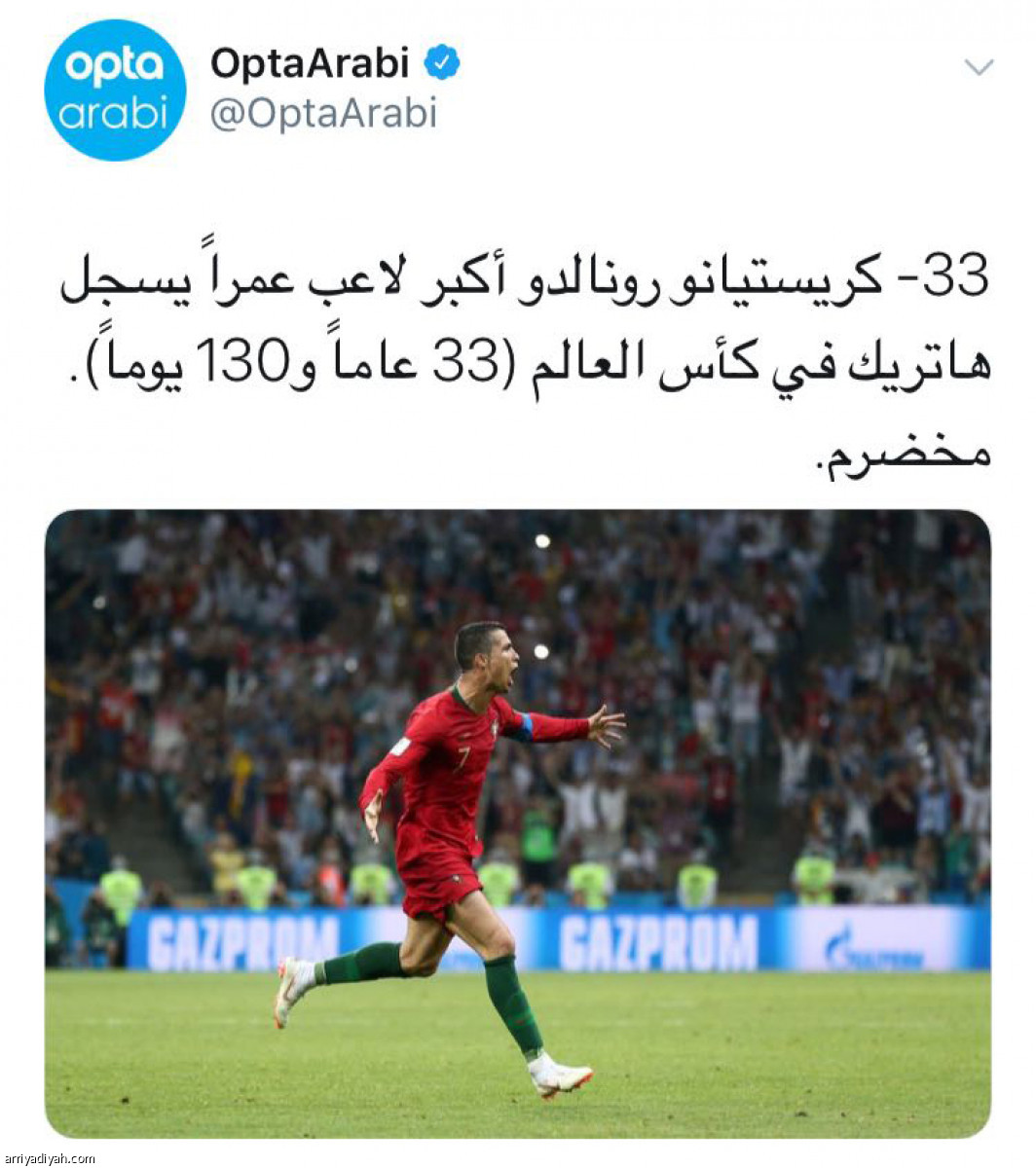 /media/article/2018/06/16/img/5004110163.jpg