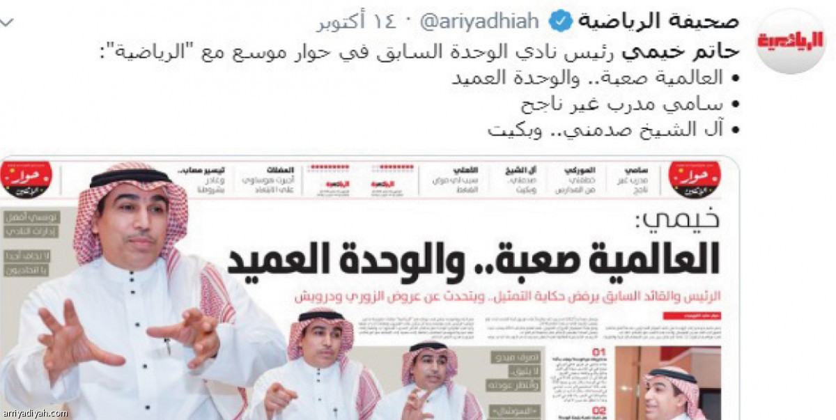 /media/article/2019/10/16/img/4967349718.jpg