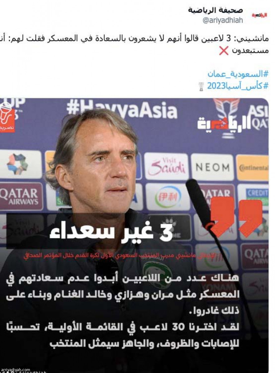 /media/article/2024/01/16/img/3469259046.jpg