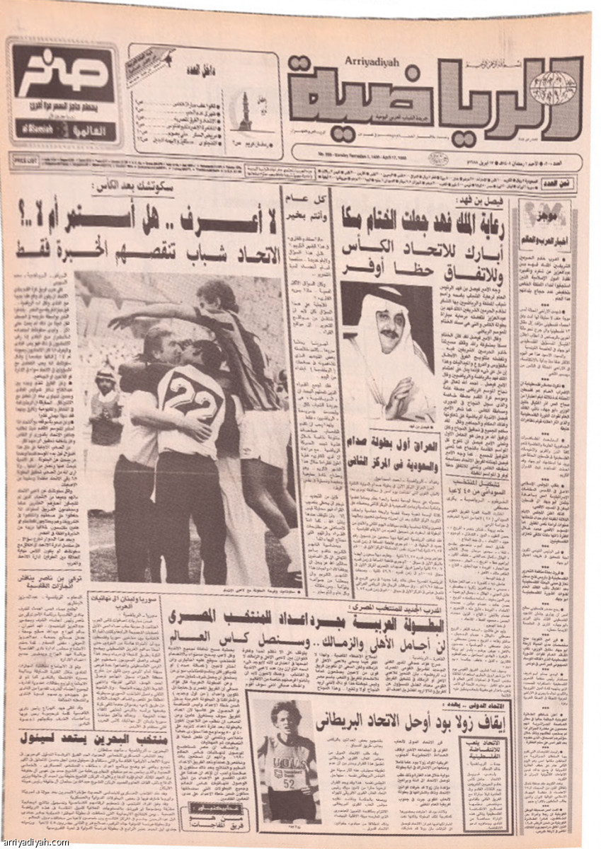 /media/article/2022/04/02/img/7048315021.jpg