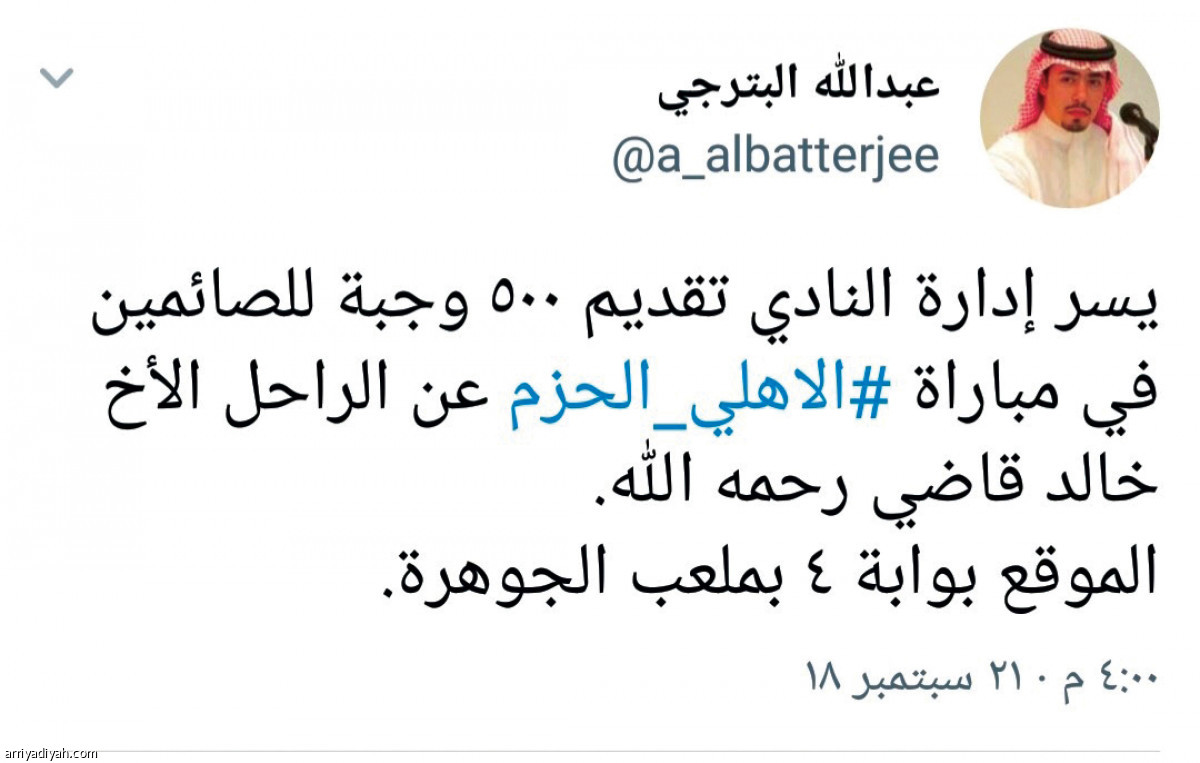 /media/article/2018/09/22/img/7699572353.jpg
