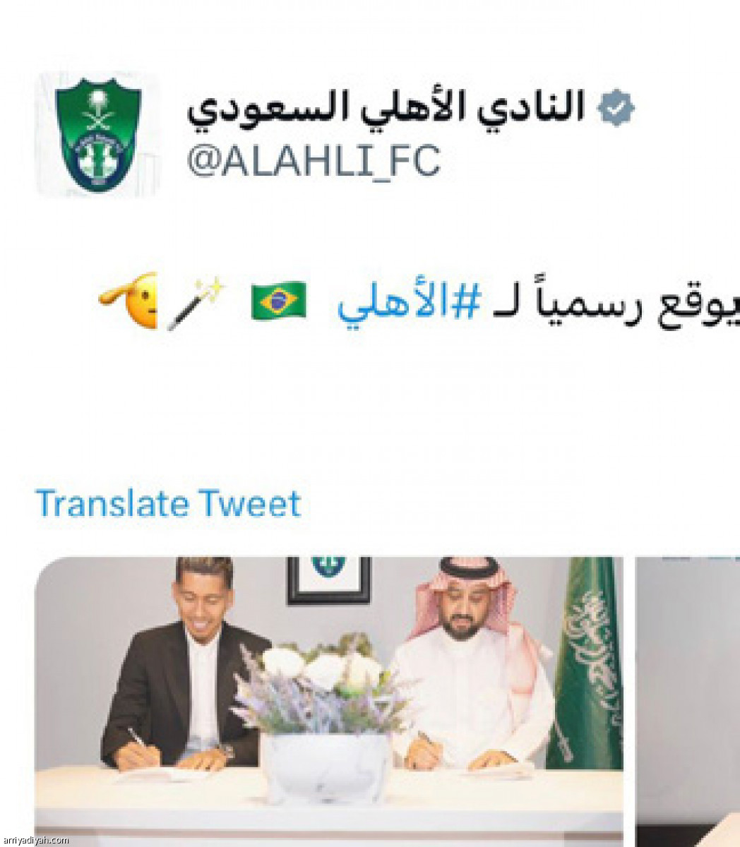 /media/article/2023/07/06/img/6165690550.jpg