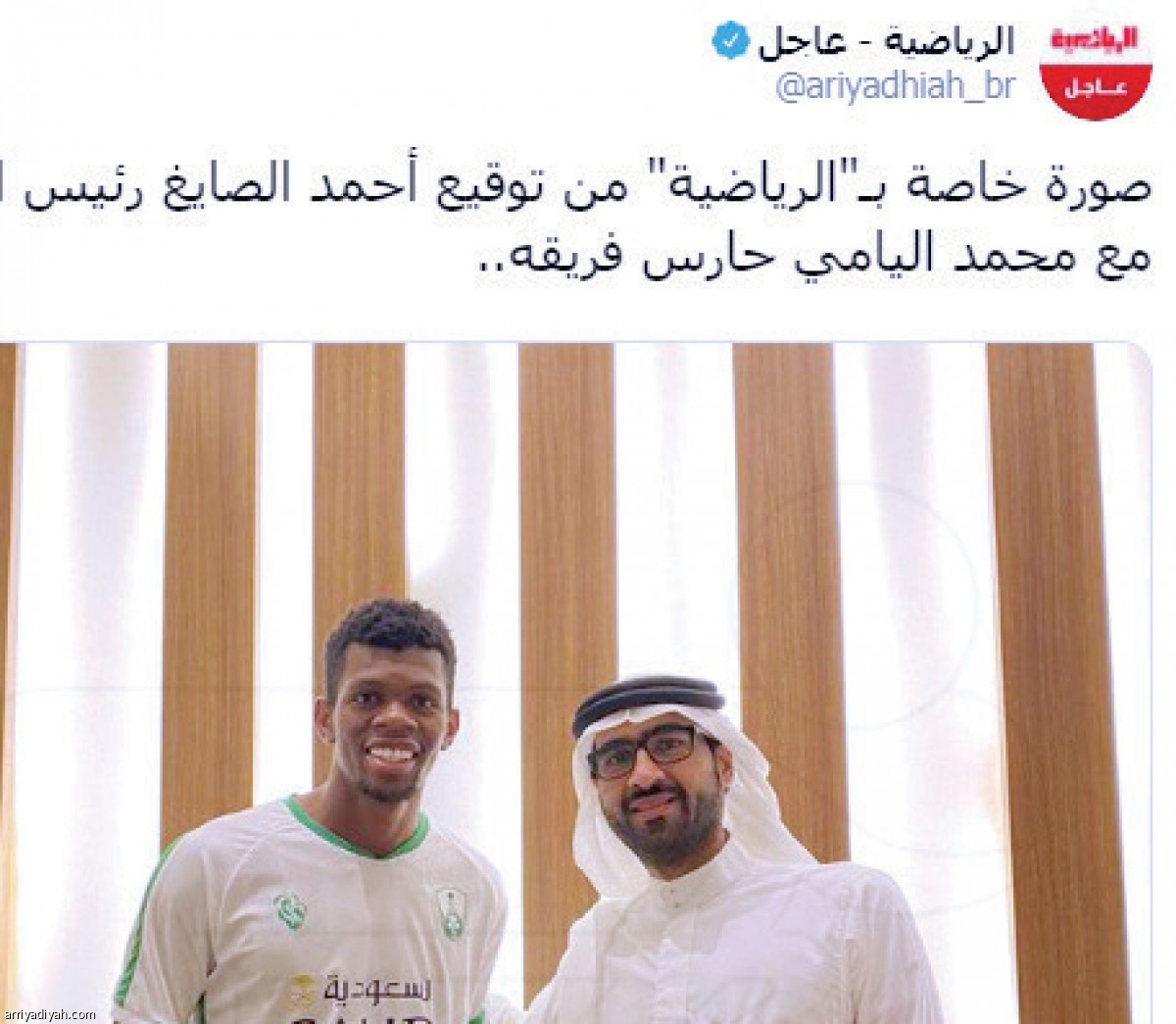/media/article/2020/01/29/img/4615319382.jpg
