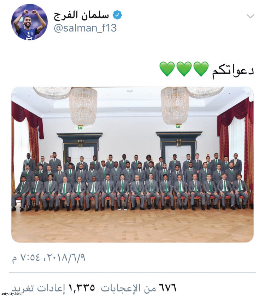 /media/article/2018/06/10/img/7895005174.jpg