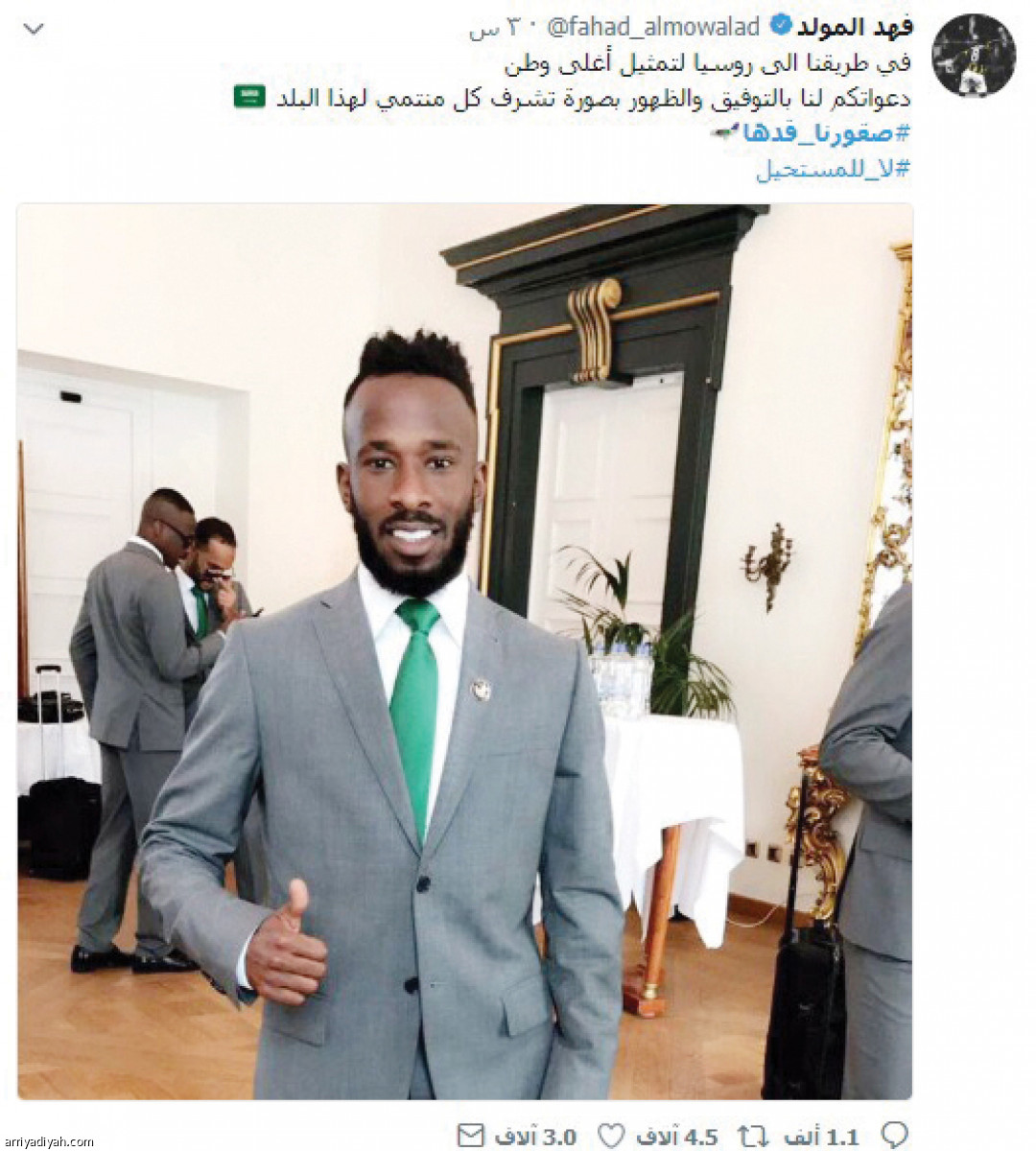 /media/article/2018/06/10/img/9787753161.jpg